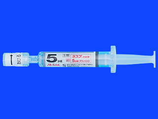 ネスプ注射液5μgプラシリンジ