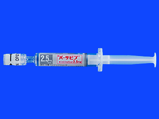 パーサビブ静注透析用シリンジ2.5mg