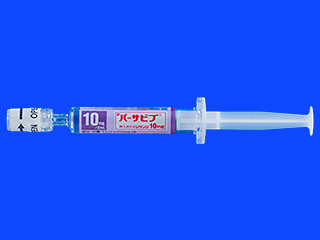 パーサビブ静注透析用シリンジ10mg