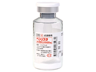 ベンリスタ点滴静注用400mg