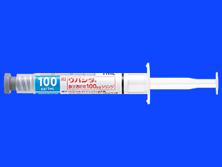 ウパシタ静注透析用100μgシリンジ