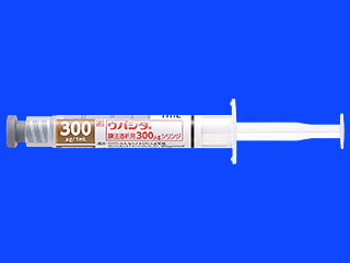 ウパシタ静注透析用300μgシリンジ
