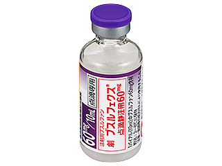 ブスルフェクス点滴静注用60mg