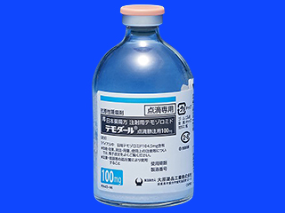 テモダール点滴静注用100mg