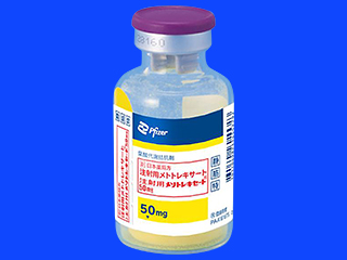 注射用メソトレキセート50mg