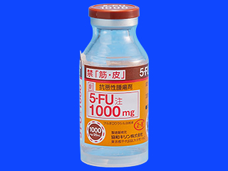 5−FU注1000mg