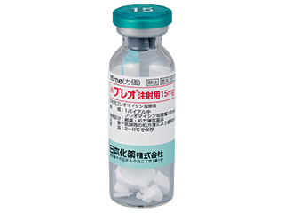 ブレオ注射用15mg