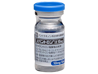 ノバントロン注10mg