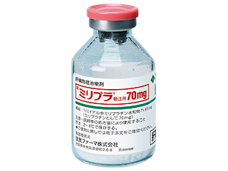 ミリプラ動注用70mg