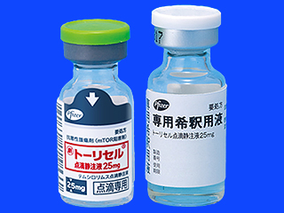 トーリセル点滴静注液25mg