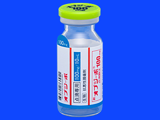 オプジーボ点滴静注100mg