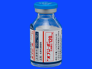 オプジーボ点滴静注120mg