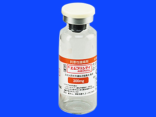 エムプリシティ点滴静注用300mg