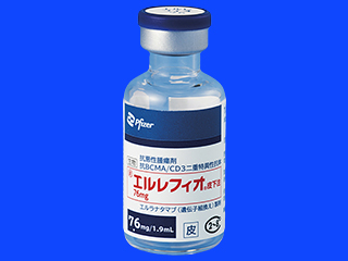 エルレフィオ皮下注76mg