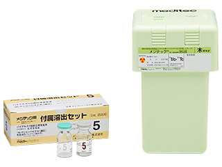 メジテック