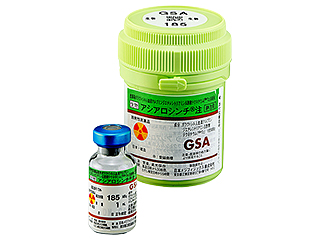 アシアロシンチ注