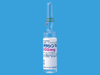ダラシンS注射液600mg