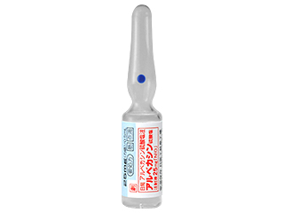 アルベカシン硫酸塩注射液25mg「NIG」