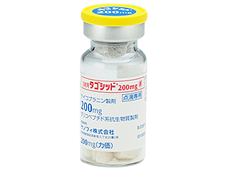 注射用タゴシッド200mg