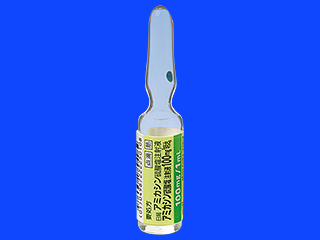 アミカシン硫酸塩注射液100mg「明治」