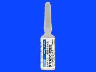 アミカシン硫酸塩注射液200mg「日医工」