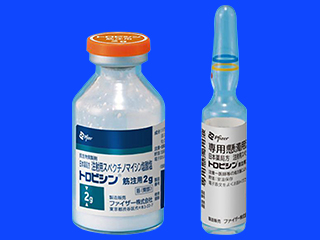 トロビシン筋注用2g