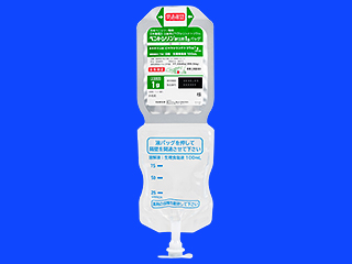 ペントシリン静注用1gバッグ