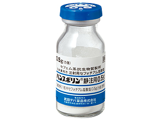 パンスポリン静注用0.5g