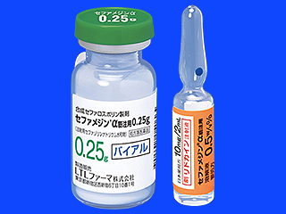 セファメジンα筋注用0.25g