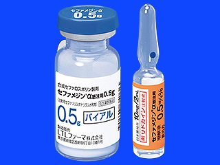 セファメジンα筋注用0.5g