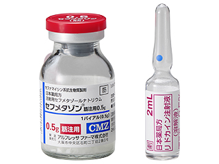 セフメタゾン筋注用0.5g