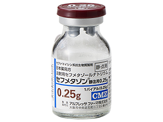セフメタゾン静注用0.25g