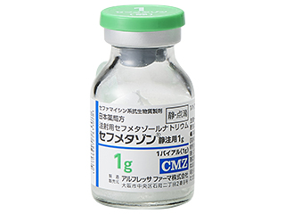セフメタゾン静注用1g