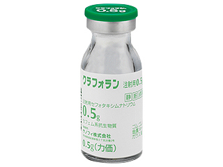 クラフォラン注射用0.5g