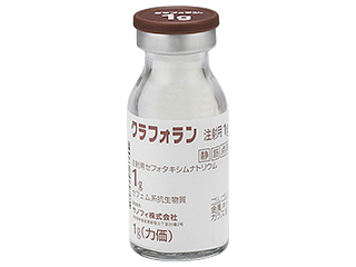 クラフォラン注射用1g