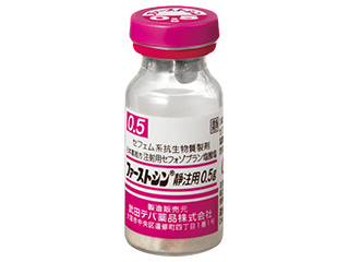 ファーストシン静注用0.5g