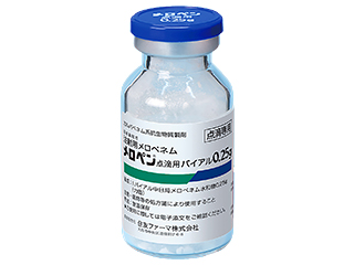 メロペン点滴用バイアル0.25g