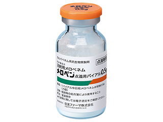 メロペン点滴用バイアル0.5g
