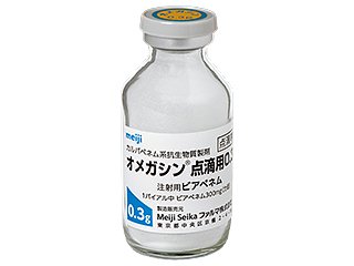 オメガシン点滴用0.3g