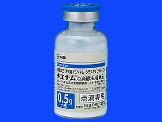 チエナム点滴静注用0.5g