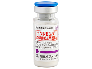 クレセンバ点滴静注用200mg