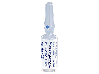 イスコチン注100mg