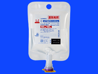 シプロキサン注200mg