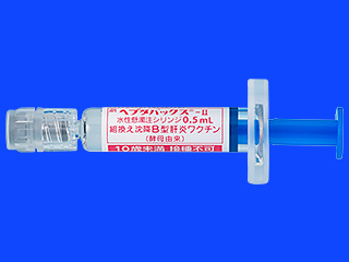 ヘプタバックス−II水性懸濁注シリンジ0.5mL
