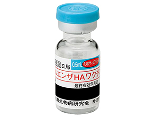 フルービックHA