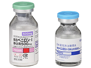 献血ベニロン−I静注用500mg