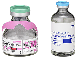献血ベニロン−I静注用2500mg