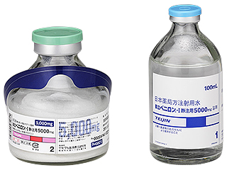 献血ベニロン−I静注用5000mg