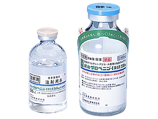 献血グロベニン-I静注用2500mg