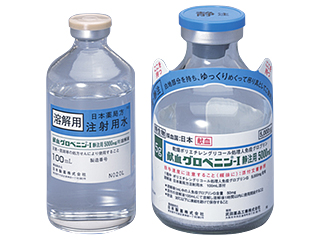 献血グロベニン-I静注用5000mg